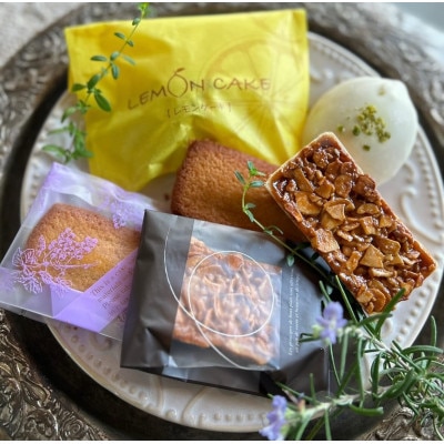 米粉焼菓子6個セット