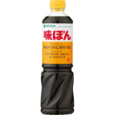 ミツカン　味ぽん　800ML、12本