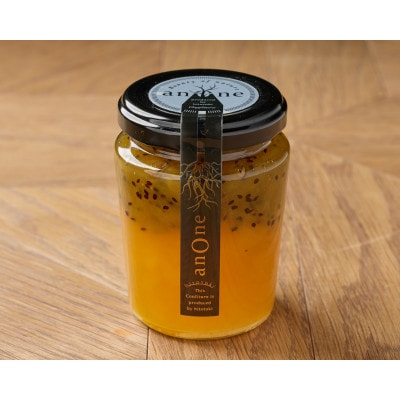 【令和8年7月下旬～順次発送】果実を味わう『anone』ジャム2種ギフト(パインキウイ/枚方すもも)