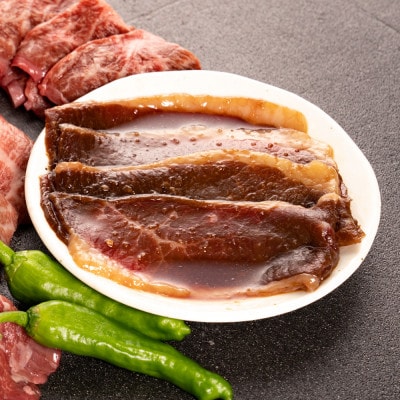 十勝姫　味付けブリスケ200g×2個セット(計400g)
