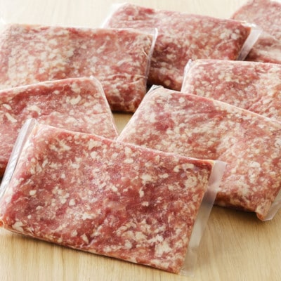 色々なお料理に!ケンボロー・ホエー豚のひき肉2.8kg【CT-017】