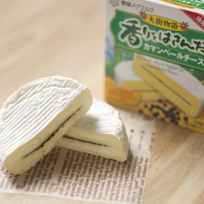 チーズ博士が選ぶこだわりチーズセット(3種)【AT-003】