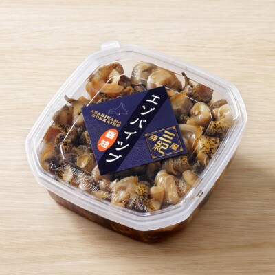 北海道産・エゾバイつぶの醤油漬けとキムチ漬けのセット 合計640g(160g×各2個)|漁師の手作り