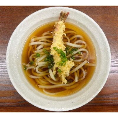 【たいきうどん】お食事券600円券×5枚