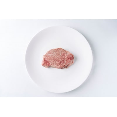 大樹町産黒毛和牛「天駆牛(そらうし)」ヒレステーキ 200g