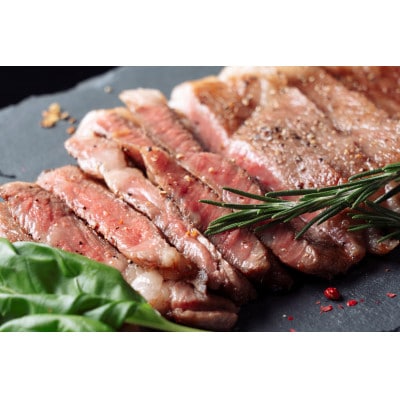 大樹町産黒毛和牛「天駆牛(そらうし)」サーロインステーキ 250g