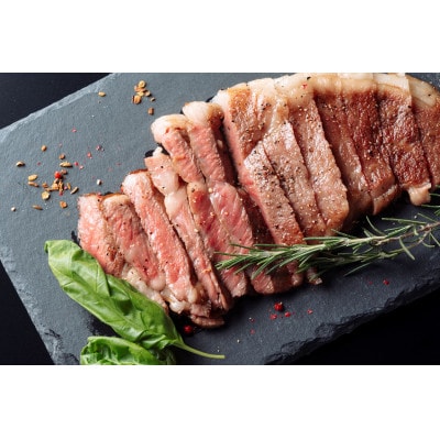 大樹町産黒毛和牛「天駆牛(そらうし)」サーロインステーキ 250g