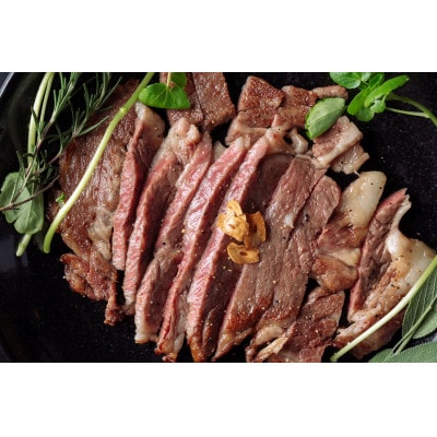 大樹町産黒毛和牛「天駆牛(そらうし)」リブロースステーキ 250g