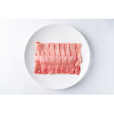 大樹町産黒毛和牛「天駆牛(そらうし)」特上カルビ(三角バラ) 焼肉用 300g