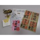 「桶狭間の戦い」織田軍セット(桜色の御城印付)