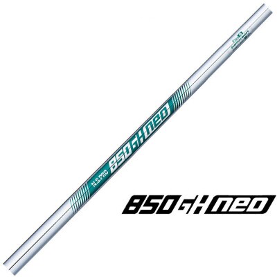 【一刀彫】Mark5 アイアン 5本セット NS850neo　R シャフト