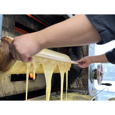 三寿園の手焼きバームクーヘン