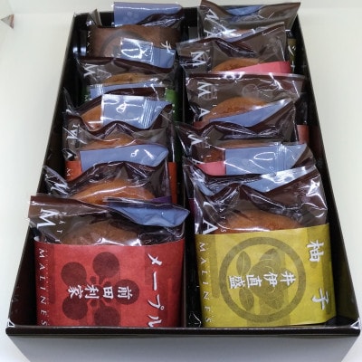 戦国武将ドーナツ詰合せ(10個入)