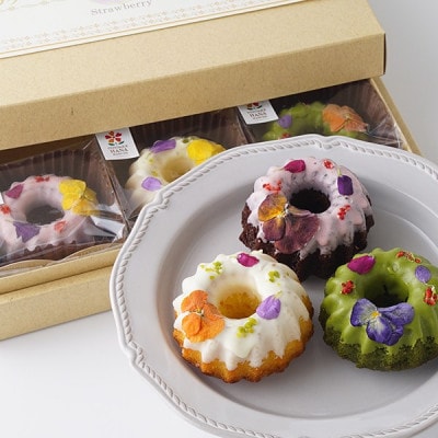 お花のケーキ9個詰合せ
