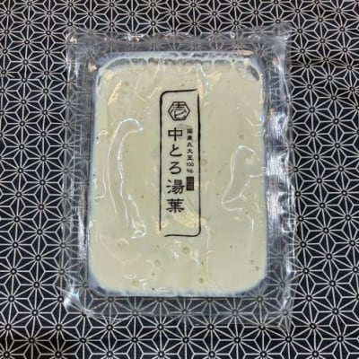 特撰3種の湯葉セット(中とろ湯葉、美味だし湯葉、引き上げ湯葉)