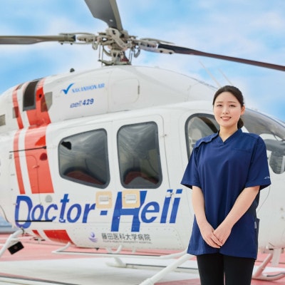 【返礼品なし】大学支援事業(藤田医科大学)100,000円