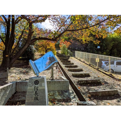 【返礼品なし】大学支援事業(桜花学園大学)30,000円