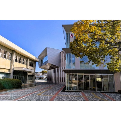 【返礼品なし】大学支援事業(名古屋短期大学)10,000円