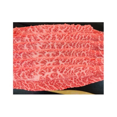 【黒毛和牛】秋川牛希少部位ミスジしゃぶしゃぶ用〔ミスジ500g〕