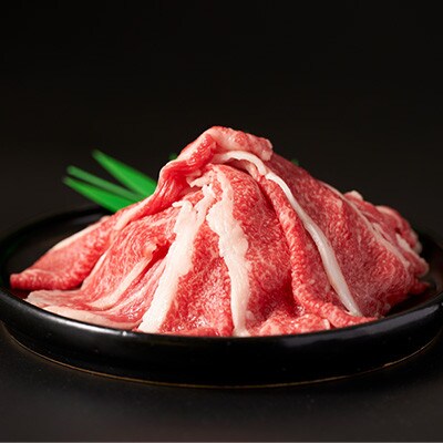 【黒毛和牛】秋川牛厳選切り落とし〔肩ロース・肩・バラ肉入1000g〕