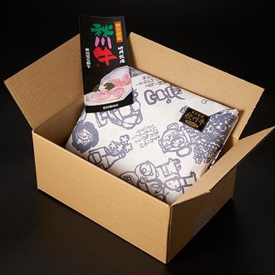 【黒毛和牛】秋川牛厳選切り落とし〔肩ロース・肩・バラ肉入1000g〕