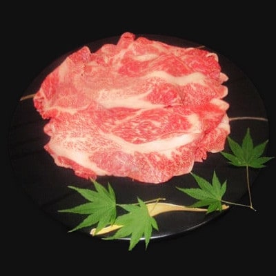 【黒毛和牛】秋川牛厳選切り落とし〔肩ロース・肩・バラ肉入1000g〕