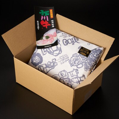 【黒毛和牛】秋川牛厳選切り落とし〔肩ロース・肩・バラ肉入500g〕