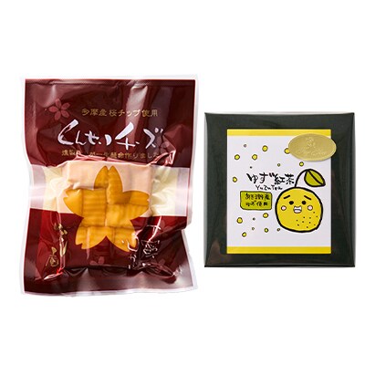 あきる野市　特産品セット3番