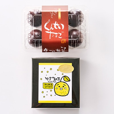 あきる野市　特産品セットB　4種