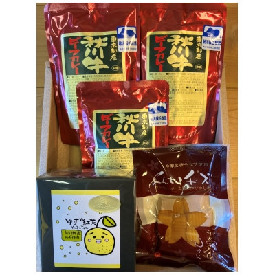 あきる野市　特産品セットC　3種