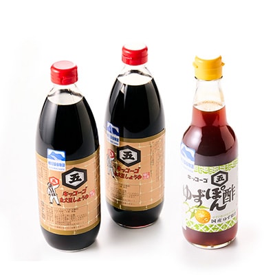 あきる野市　特産品セットG　4種