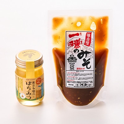 あきる野市　特産品セットF　6種