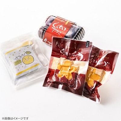 あきる野市　特産品セットI　11種