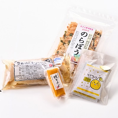 あきる野市　特産品セットJ　12種
