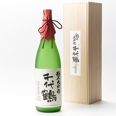 千代鶴　純米大吟醸1800ml　AK-8
