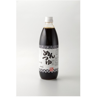 キッコーゴ　丸大豆醤油・めんつゆ　3本入(あきる野の匠)