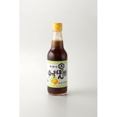 キッコーゴ　丸大豆醤油・めんつゆ・ゆずぽん酢　3本入(あきる野の匠)