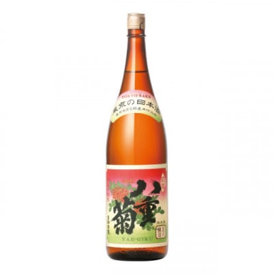 清酒　八重菊　1.8L　N1