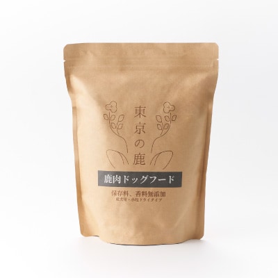 「東京の鹿」鹿肉ドッグフード 成犬用・小粒ドライタイプ　800g×2個セット