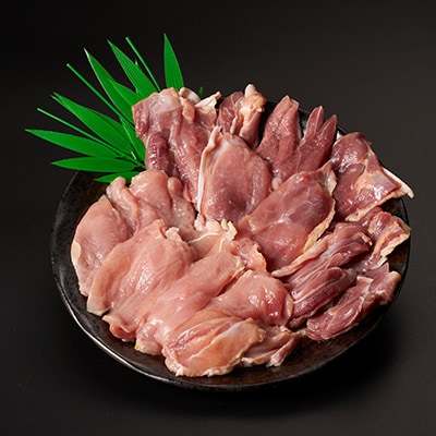 【よみがえる江戸の味】東京しゃも　もも肉・むね肉　スライス　1kg(500g×2)　(浅野養鶏場)