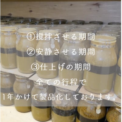 プロポリス　30ml