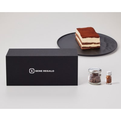 Primo Tiramisu in Box
