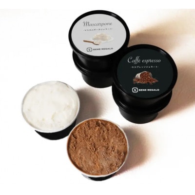 Tiramisu Gelato 2種×各3個 set
