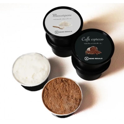 Tiramisu Gelato 2種×各3個 set