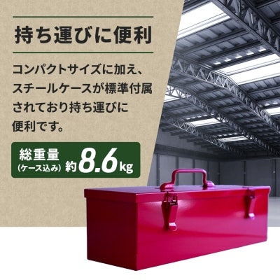 MSJ-1000S　油圧シザースジャッキ タイヤ交換用ジャッキ 東京都あきる野市