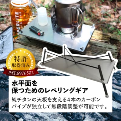 【factory-b】 LEVEL　【キャンプ】 【登山】