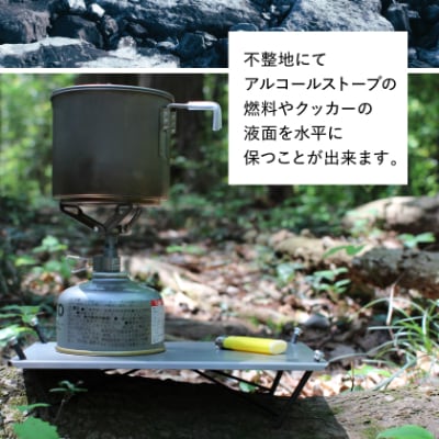 【factory-b】 LEVEL　【キャンプ】 【登山】