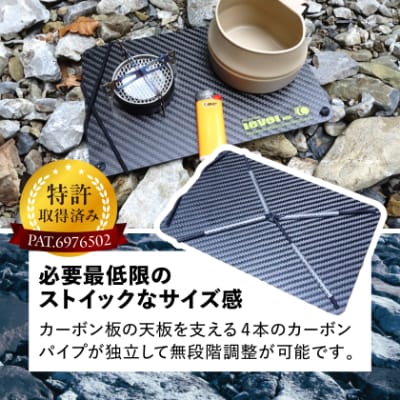 【factory-b】 LEVELmin.　【キャンプ や 登山 に】