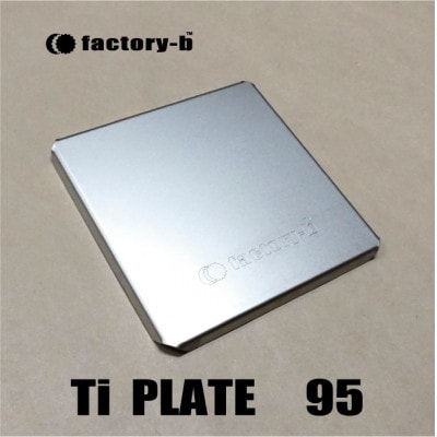 【factory-b】Ti PLATE　95 【チタンプレート】