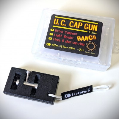 【factory-b】  U.C. CAP GUN  【ウルトラコンパクトキャップガン】